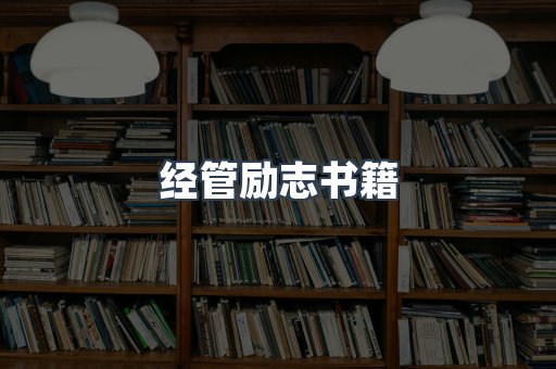 MOBI电子书
